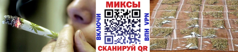 Бутират оксибутират  где найти   Южноуральск 