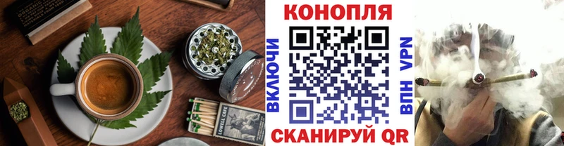 купить  сайты  OMG ссылки  Canna-Cookies марихуана  Южноуральск 