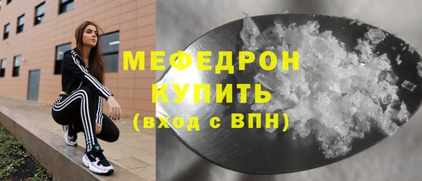 прущие грибы Кулебаки