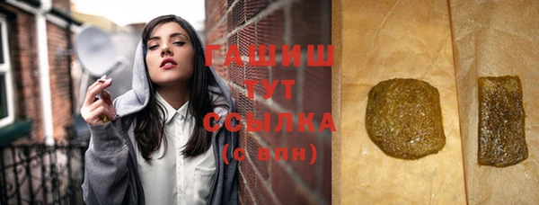 прущий лед Кукмор