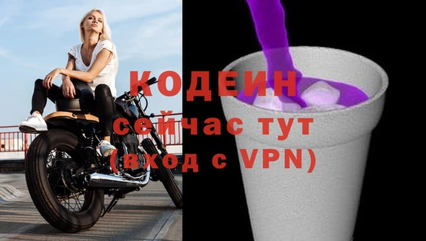 прущий лед Кукмор
