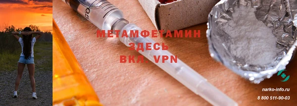 PSILOCYBIN Куйбышев