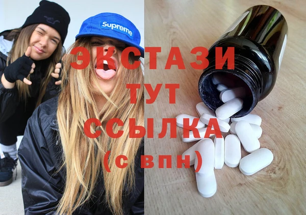 прущие грибы Кулебаки