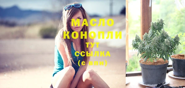 прущий лед Кукмор