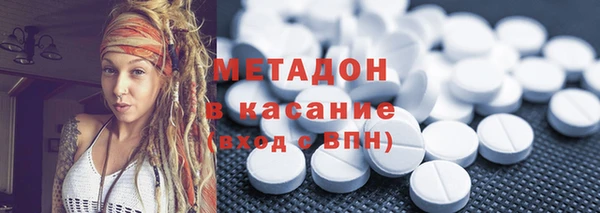 прущий лед Кукмор