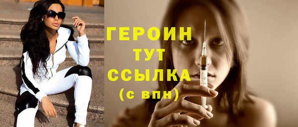 PSILOCYBIN Куйбышев