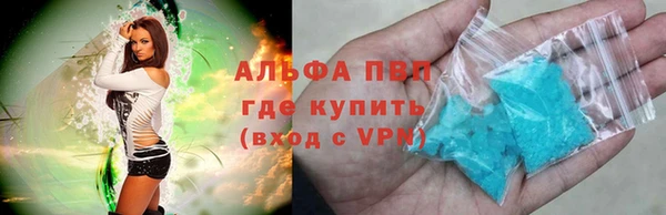 прущий лед Кукмор