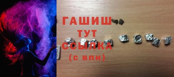 PSILOCYBIN Куйбышев