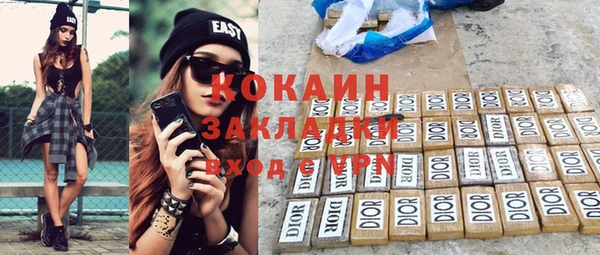 PSILOCYBIN Куйбышев