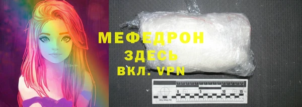 PSILOCYBIN Куйбышев