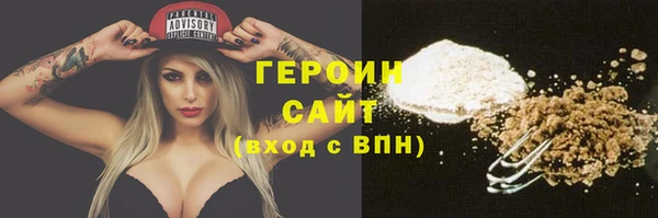 прущий лед Кукмор