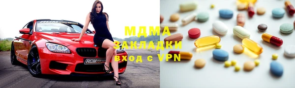 прущий лед Кукмор
