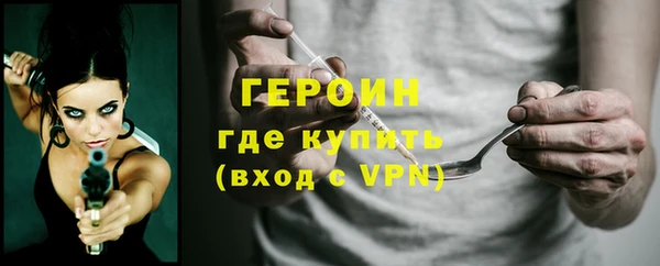 прущий лед Кукмор