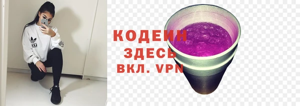 прущий лед Кукмор