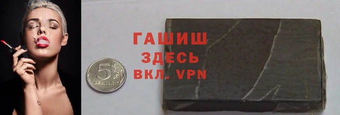PSILOCYBIN Куйбышев