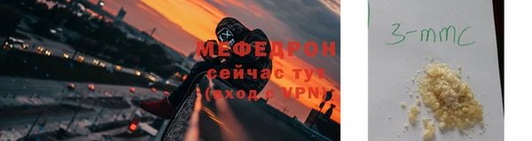 прущие грибы Кулебаки