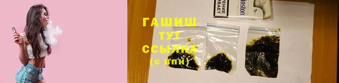 PSILOCYBIN Куйбышев