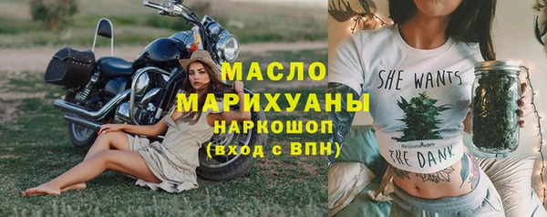 прущий лед Кукмор