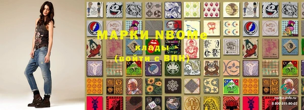 прущий лед Кукмор
