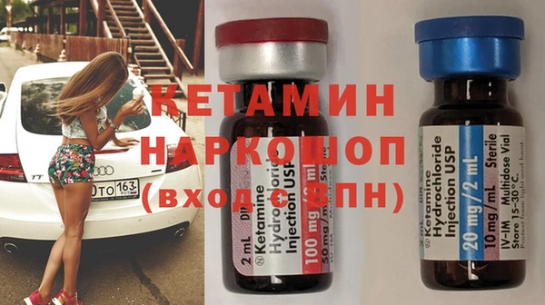 PSILOCYBIN Куйбышев