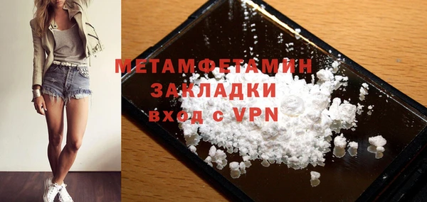 PSILOCYBIN Куйбышев