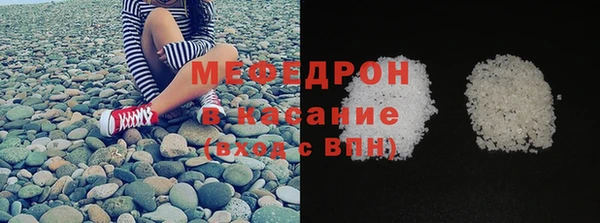 прущие грибы Кулебаки