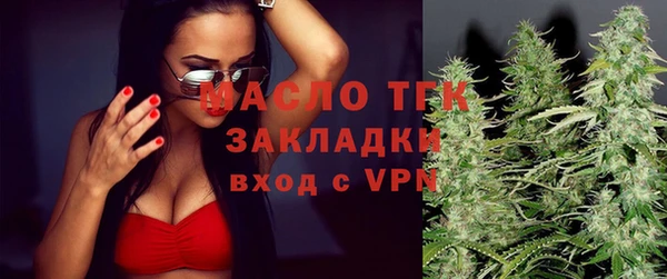 прущий лед Кукмор
