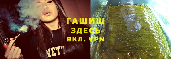 PSILOCYBIN Куйбышев