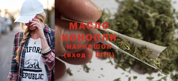 прущий лед Кукмор