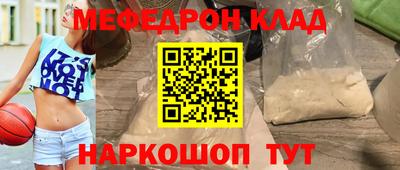 ГАЛЛЮЦИНОГЕННЫЕ ГРИБЫ Апрелевка