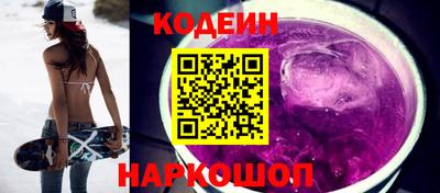 герыч Конаково