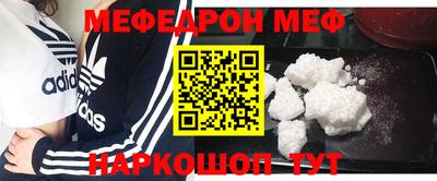 ГАЛЛЮЦИНОГЕННЫЕ ГРИБЫ Апрелевка