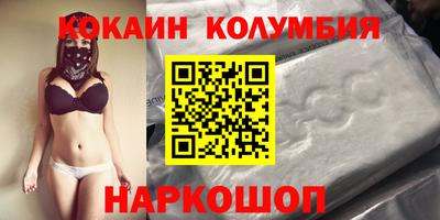 герыч Конаково