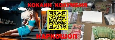 герыч Конаково