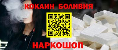 ГАЛЛЮЦИНОГЕННЫЕ ГРИБЫ Апрелевка