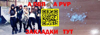 ГАЛЛЮЦИНОГЕННЫЕ ГРИБЫ Апрелевка