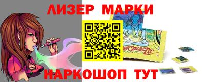 герыч Конаково
