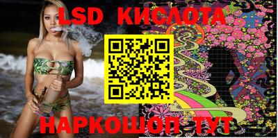 кокаин премиум Коммунар