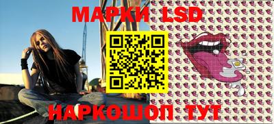 кокаин Апшеронск