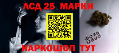 COCAINE Комсомольск-на-Амуре