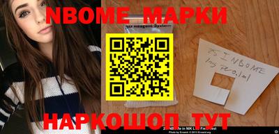 ГАЛЛЮЦИНОГЕННЫЕ ГРИБЫ Апрелевка