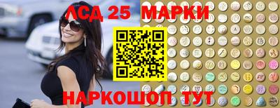 COCAINE Комсомольск-на-Амуре