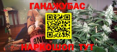 герыч Конаково