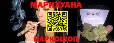 герыч Конаково