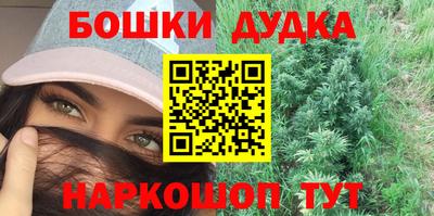 герыч Конаково