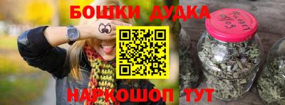 кокаин премиум Коммунар