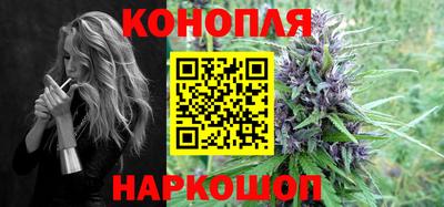 COCAINE Комсомольск-на-Амуре