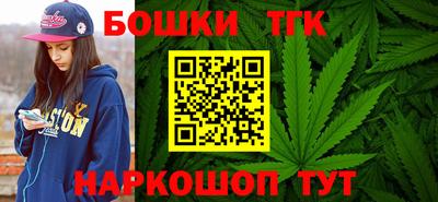 ГАЛЛЮЦИНОГЕННЫЕ ГРИБЫ Апрелевка