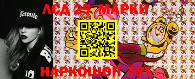 ГАЛЛЮЦИНОГЕННЫЕ ГРИБЫ Апрелевка