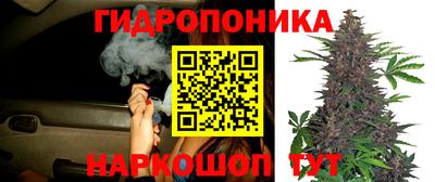 кокаин премиум Коммунар